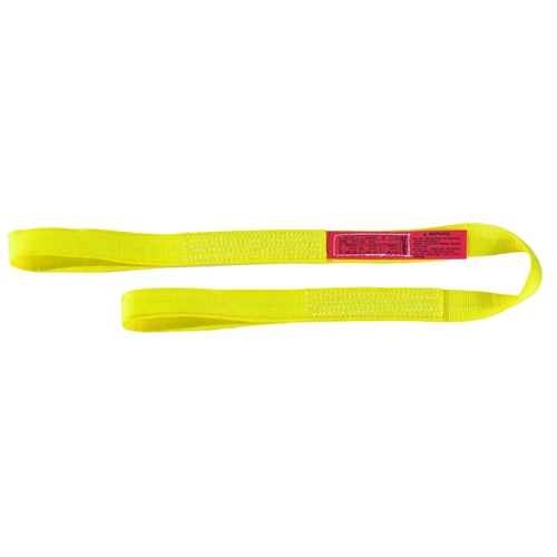 Lift All EE1602NFX18 1-Ply Nylon Web Sling Eye & Eye Flat, 2